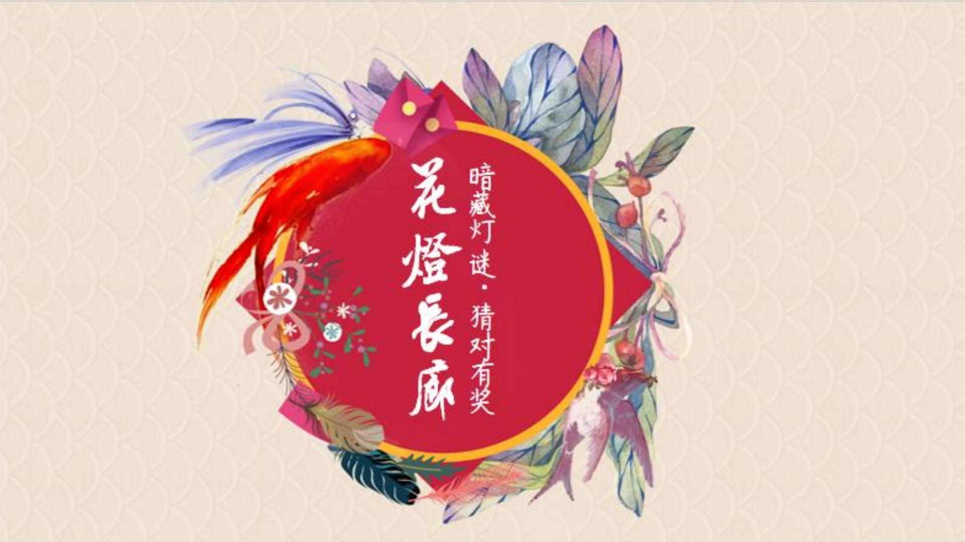 纪录片《时间留下的痕迹》