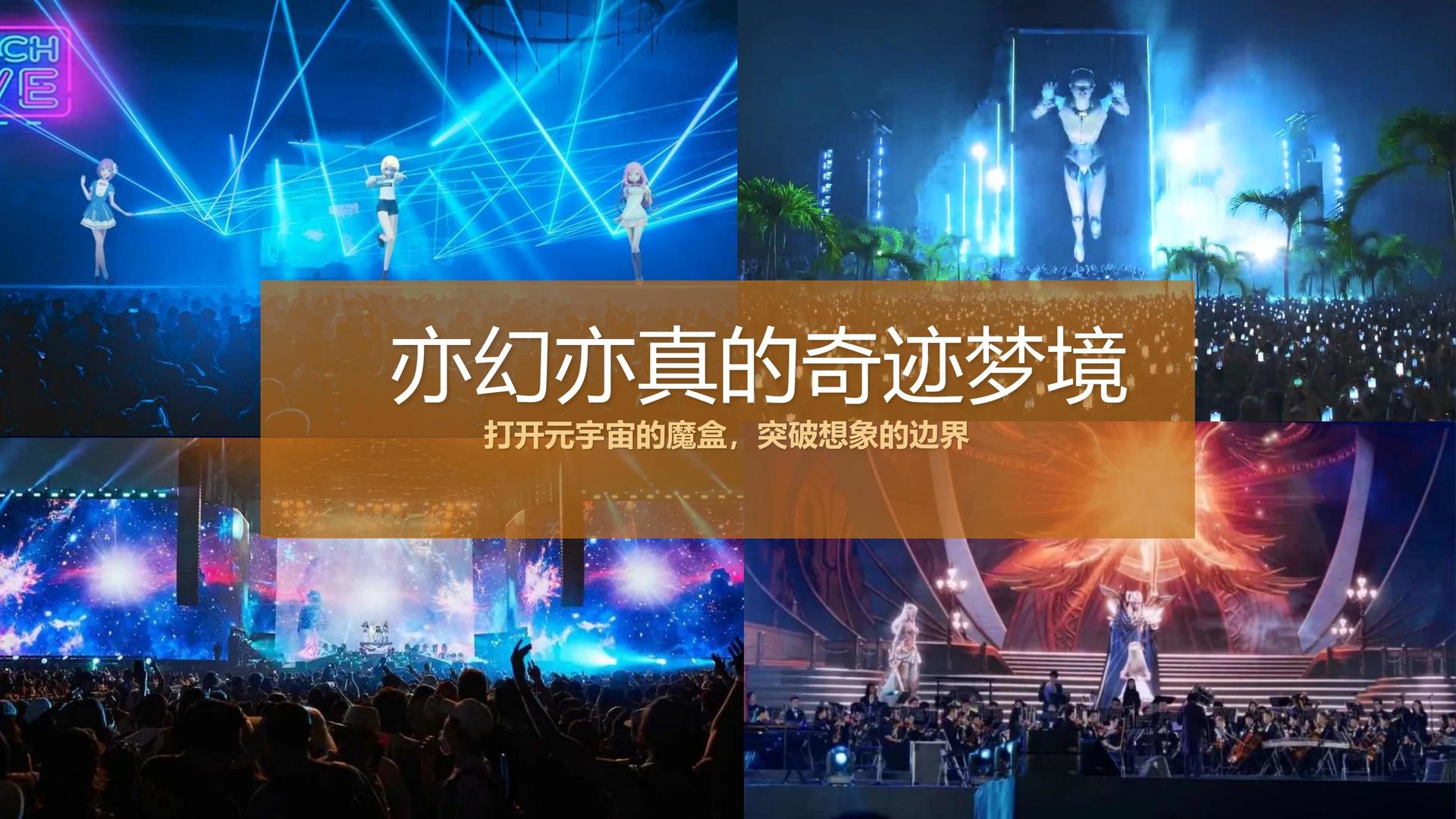 腾飞宏远文化浅色极简